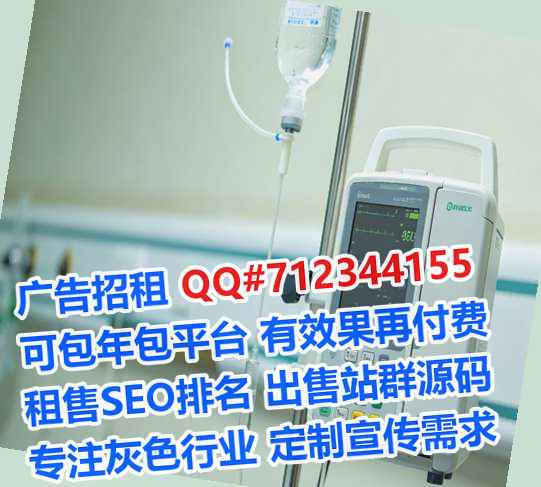 衡水IVF新材料工作室